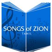 Songs Of Zion - Tamil