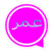 واتساب بلس العنابي أيقونة