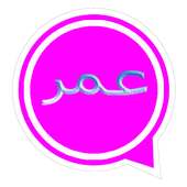 Essalb and Wasab2018 on 9Apps