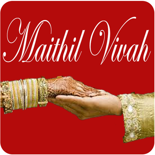 MaithilVivah - Matrimonial App icon