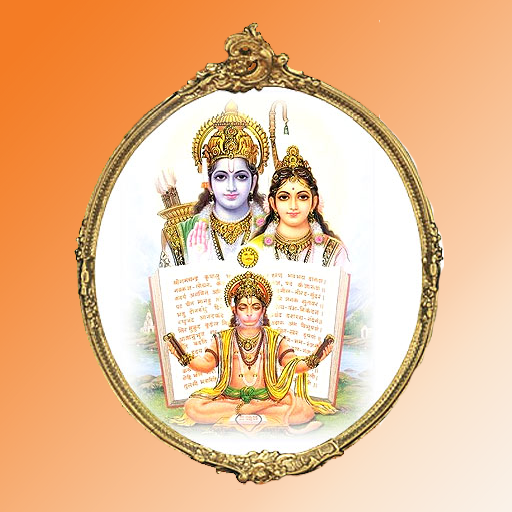 Mehandipur Balaji Live Darshan icon