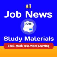 All Job news & Study materials Daily News