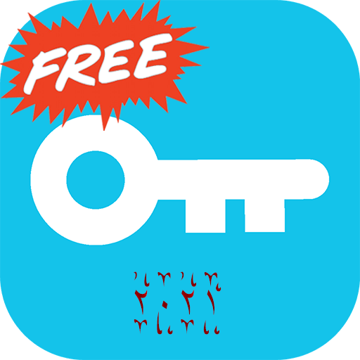 free vpn proxy 2021 icon