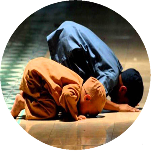 Namaz Rehberi иконка