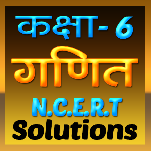 Class 6th Math Ncert in hindi иконка