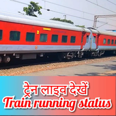 TRAIN RUNNING STATUS LIVE icon