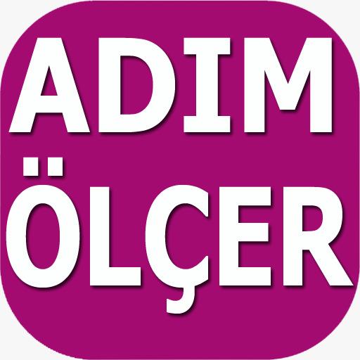 Walking and Counting Calories Step icon