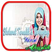 Sholawat Penenang Hati & Jiwa on 9Apps