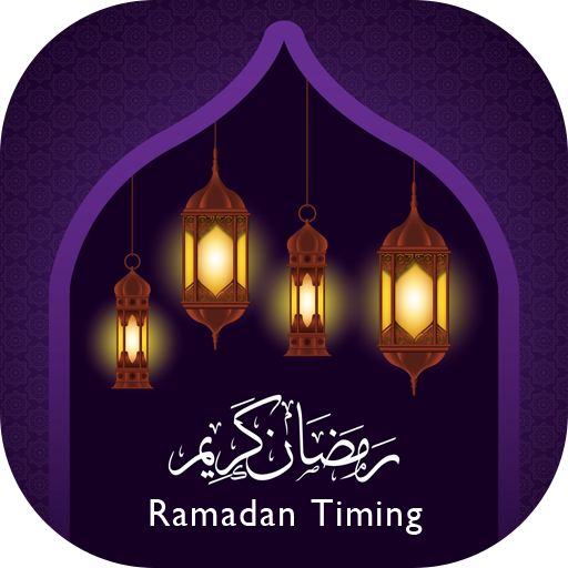 Islamic - Daily Duas for Muslims icon