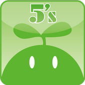 5’s (Five Seconds) icon