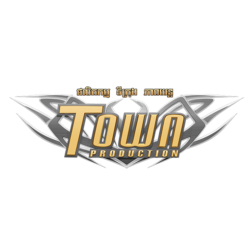 Town Production icon