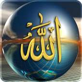 Allah Name Live Wallpaper 2019 HD Backgrounds 3D on 9Apps