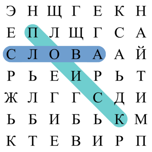Поискa Слова иконка