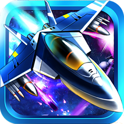 Galaxy Shooter- World War icon