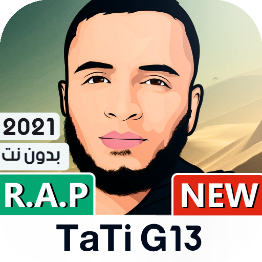 TaTi G13 | Rap sans internet icon