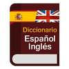 Diccionario Español Inglés on 9Apps