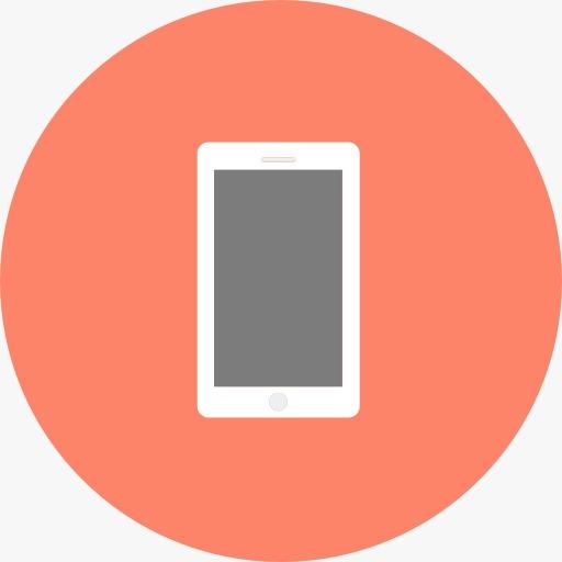 My App: Instant Solution for all Web Services icon