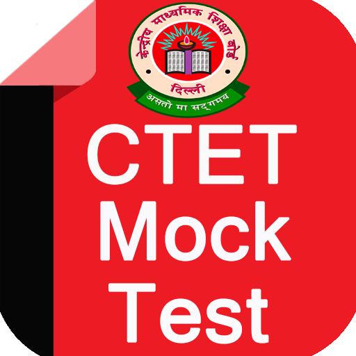 CTET Mock Test icon