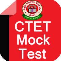 CTET Mock Test on 9Apps