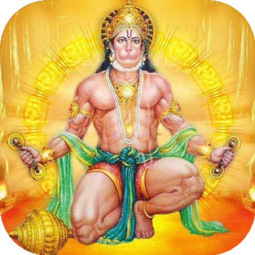hanuman chalisa app. icon