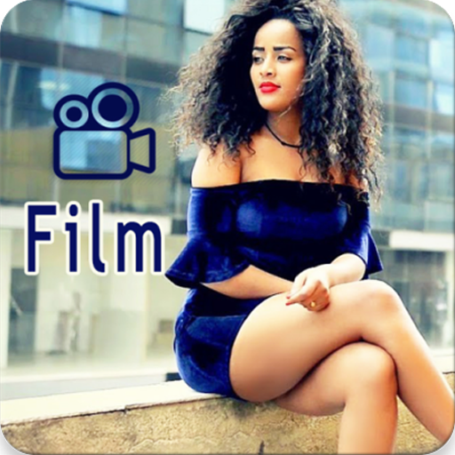 Amharic Film አማርኛ ፊልም icon