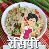 Recipes for kids in Hindi on 9Apps