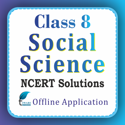 NCERT Solutions for Class 8 Social Science Offline icon