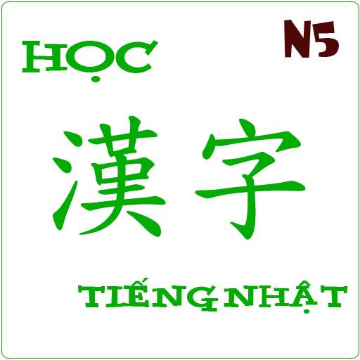 Learn Japanese Kanji N5 icon