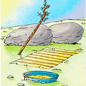 السيرة النبوية - محمد الرضيع أيقونة