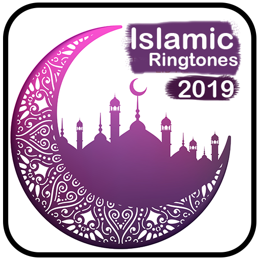 Islamische Klingeltöne 2018-2019 icon