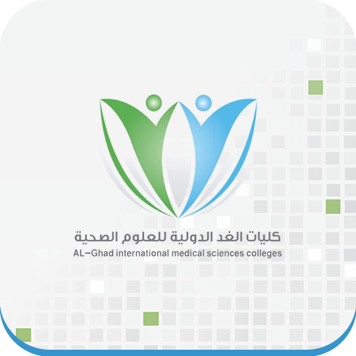 Al-Ghad International Colleges icon