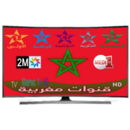 Maroc TV HD icon