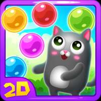 Cute Pet Cat Bubble Shooter Elite