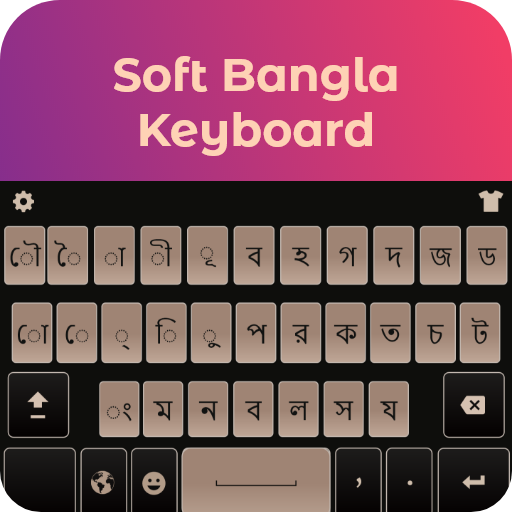 Bangla teclado multilingüe: todos idiomas bangla icon