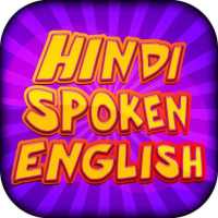 Hindi Spoken English Course on 9Apps