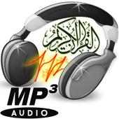 Quran audio by famus reciters