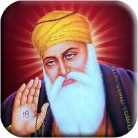 Gurbani Ringtones New Best