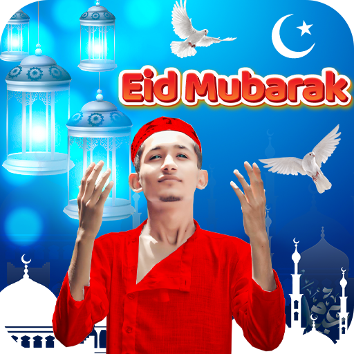 Eid Mubarak Photo Editor icon
