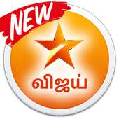 Vijay TV