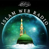 Islam Webradio أيقونة