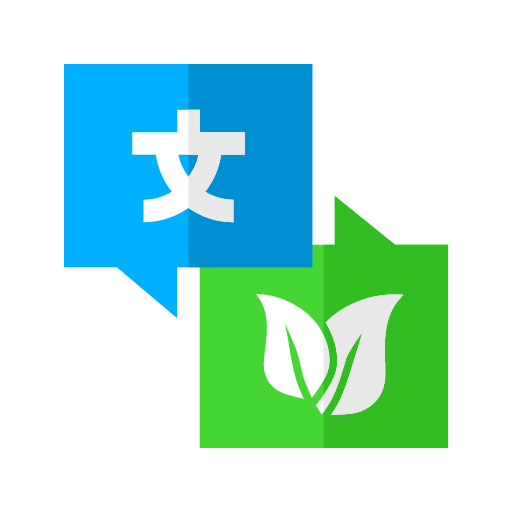 تحديد النبات ، معرف الفطر ، خريطة الأوراق أيقونة