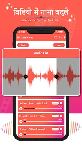 Video Me gana Badle screenshot 3