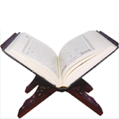 Quran Majeed иконка