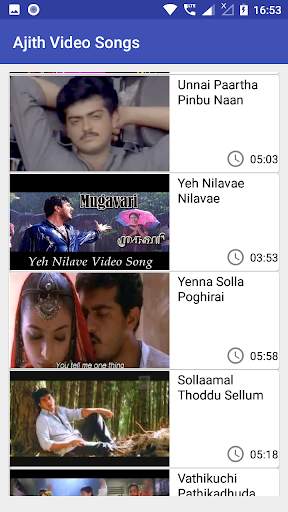 Ajith Video Songs screenshot 2