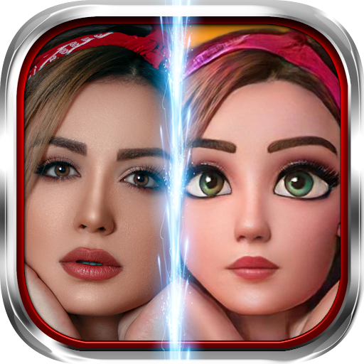 Cartoon Yourself: Photo Editor icon