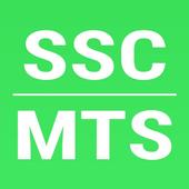SSC MTS أيقونة