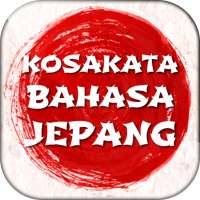 Belajar Kosakata Bahasa Jepang Lengkap on 9Apps