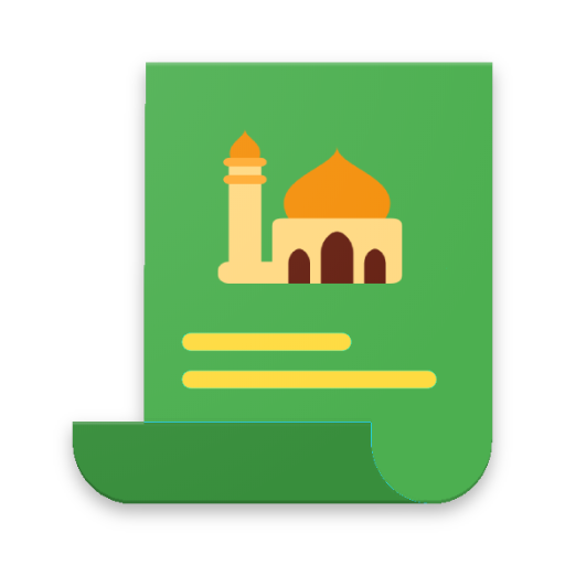 Islamic Ishtehar أيقونة