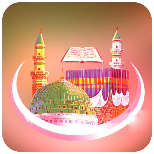 Mecca Wallpaper icon