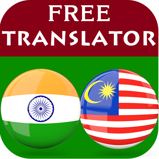 Tamil Malay Translator icon